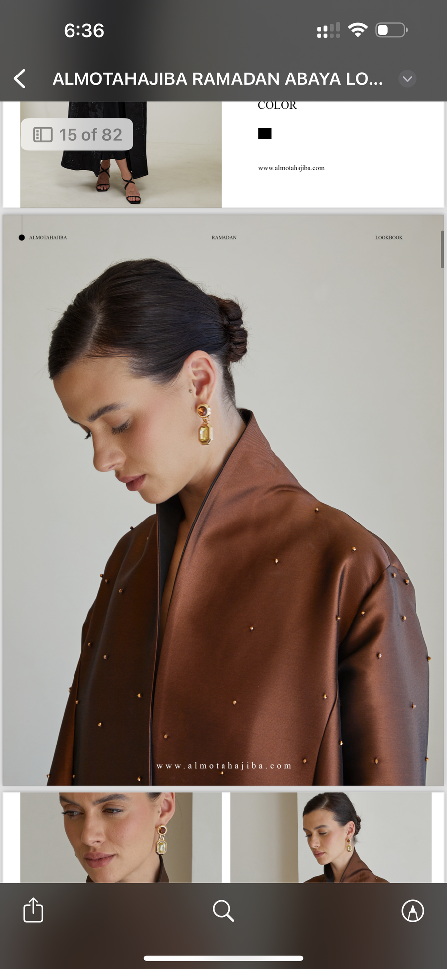 Radiant Bronze Abaya